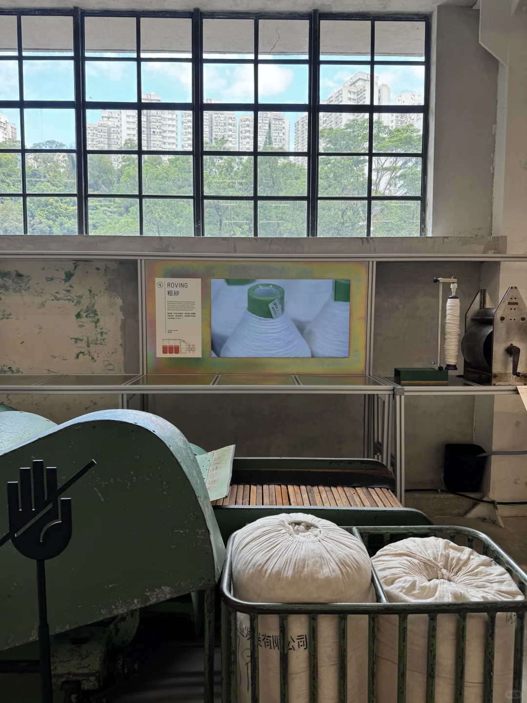 香港看展|纺织本身就是迷人的