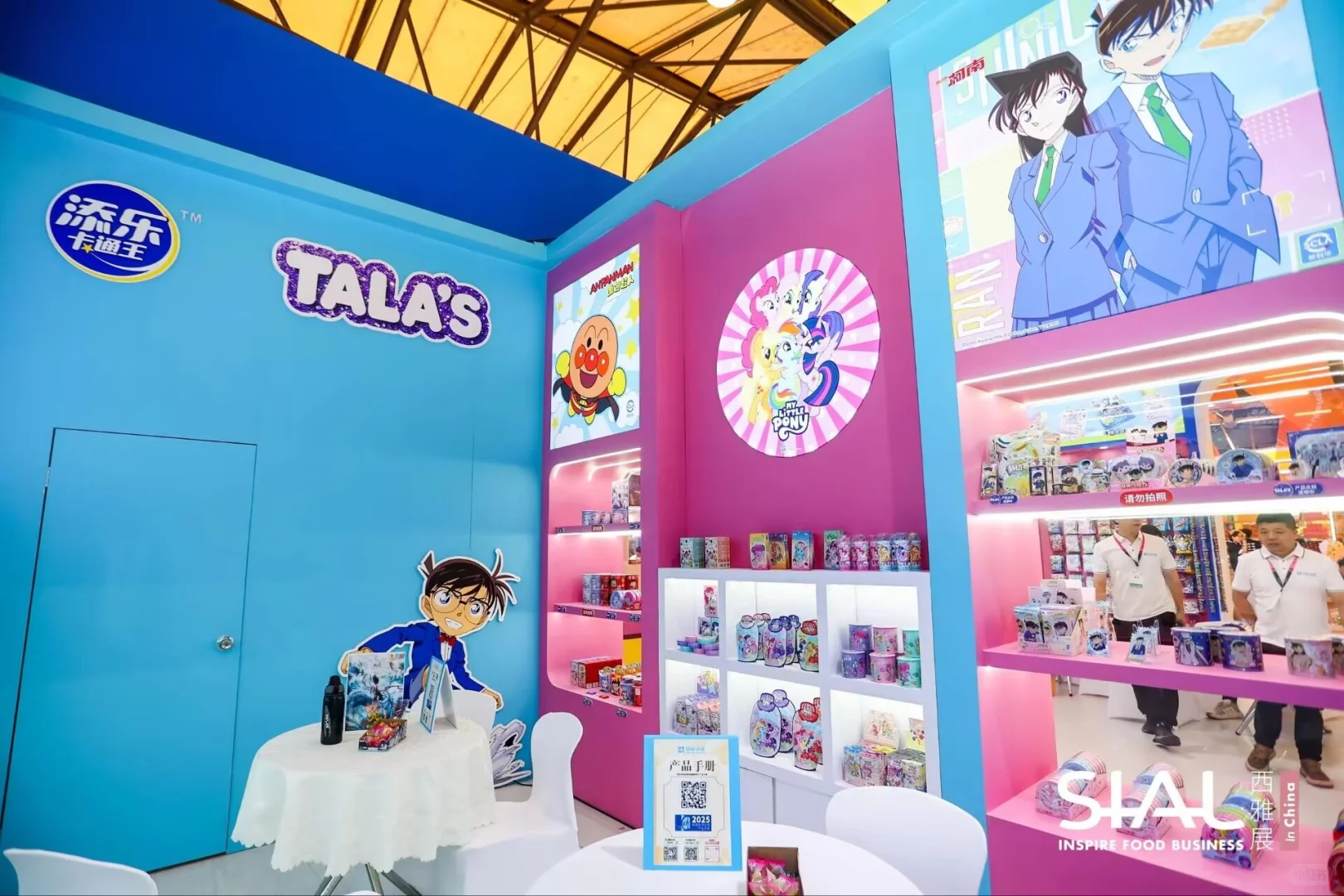 兰州展台设计‖国际食品饮料展览会