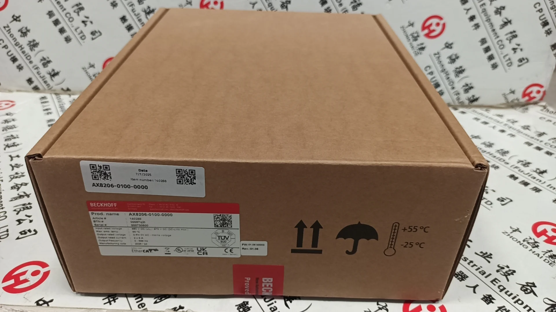 安川SGMPS-08ACA21-E：伺服驱动器工业革新