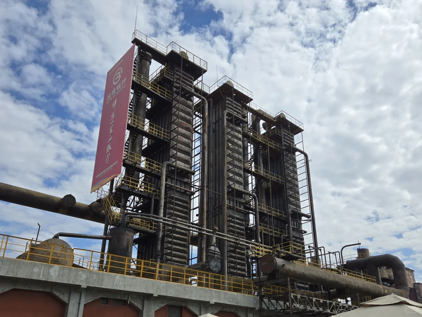 首钢时代的工业遗迹……