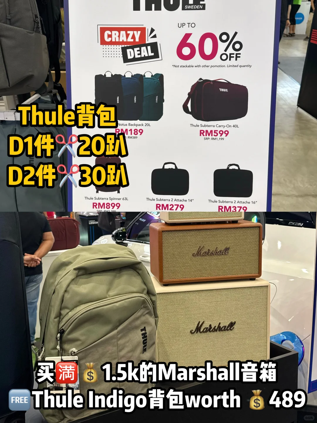 ??Pav BJ这里各种电子产品都✂️疯了?