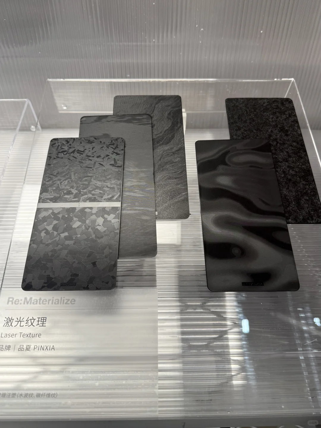 今年「设计深圳」是设计师cmf素材库