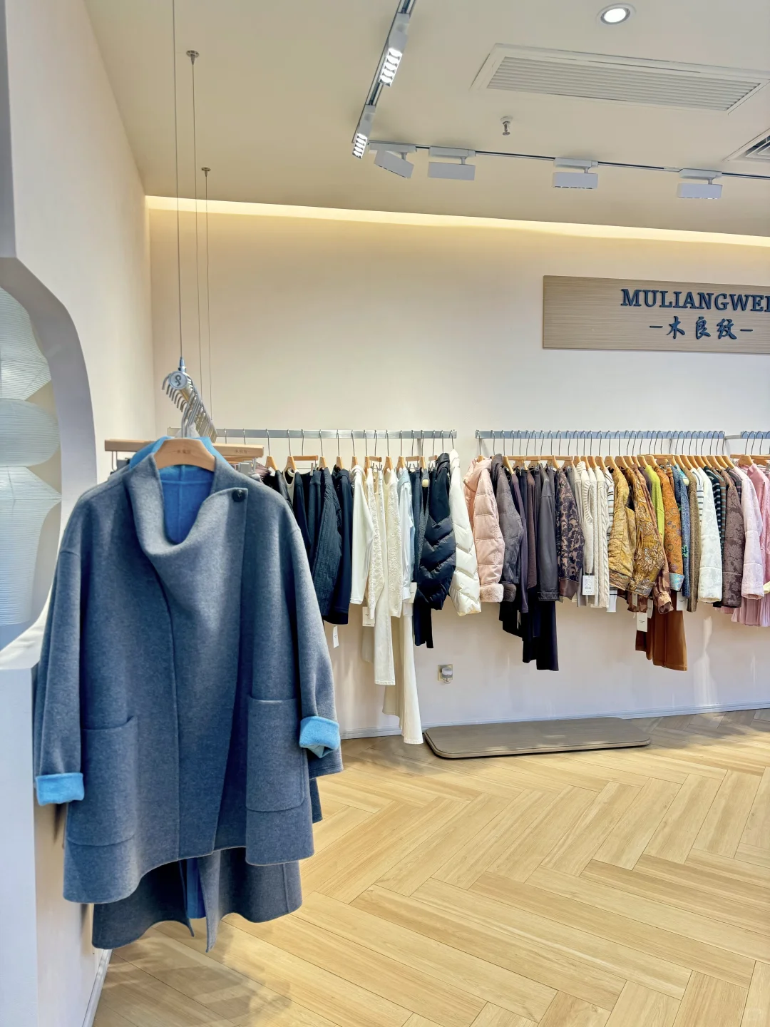 上海长宁这家店,把秋冬高级感焊在身上了!