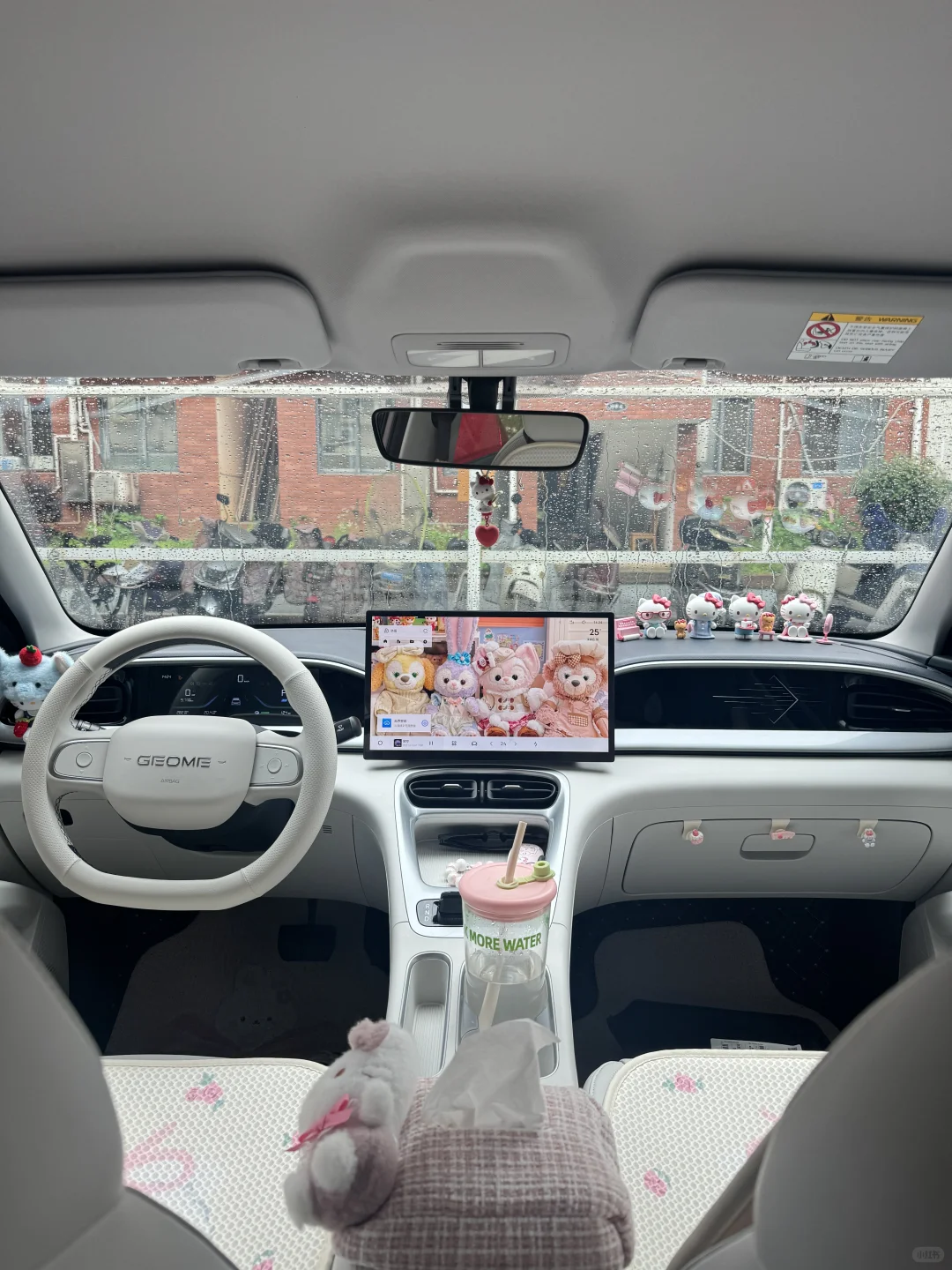 吉利星愿?|提车快半年,来说说开车成本?