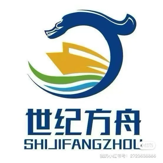 11月份入职岗中国电气装备集团有限公司国企