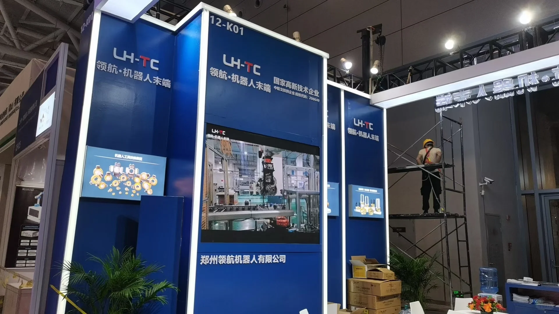 深圳工业展会展台圆满完成搭建！