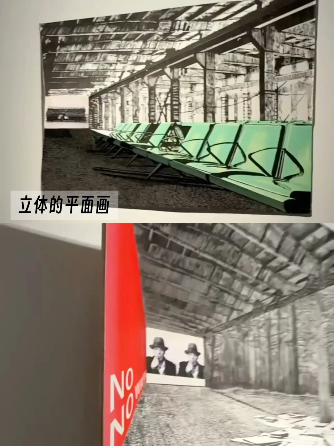 杭州必看展 ! 后印刷：5件直击心灵的作品