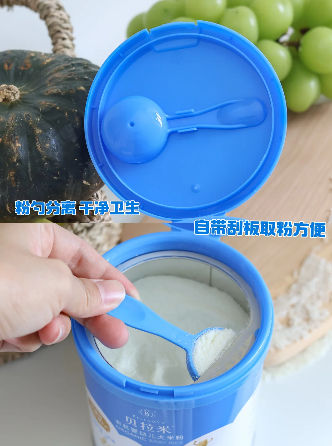 宝宝辅食救星来了！新手妈妈喂娃不焦虑