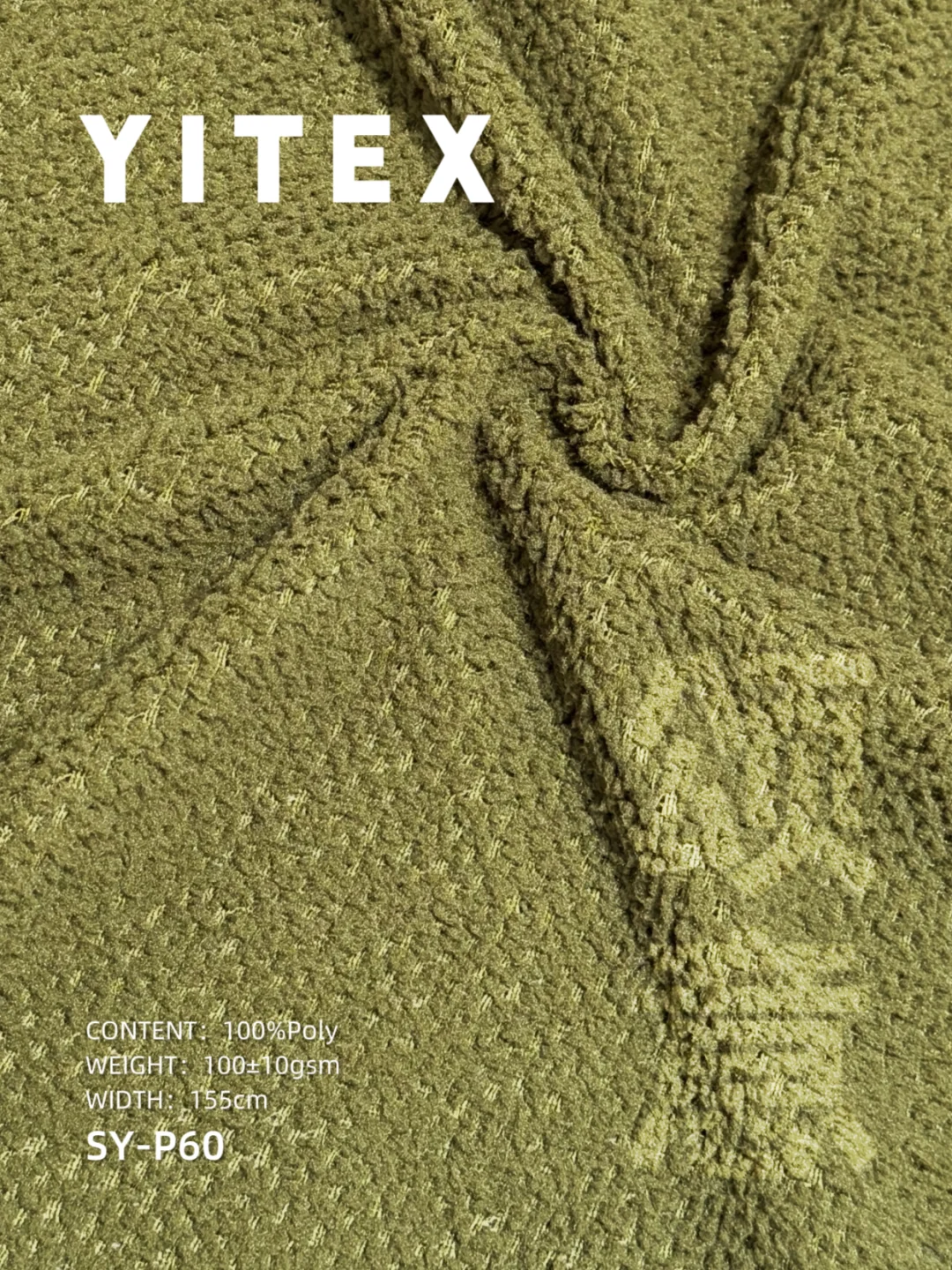 Yitex 颂意｜Alpha风格双面Loki空气绒