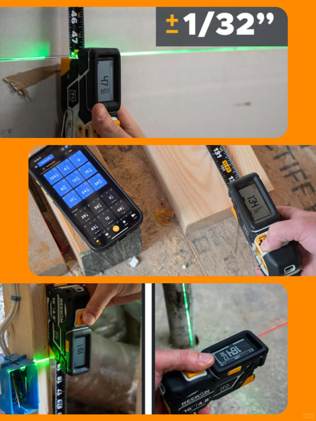 三种工具合为一体的混合测距仪有多好用！