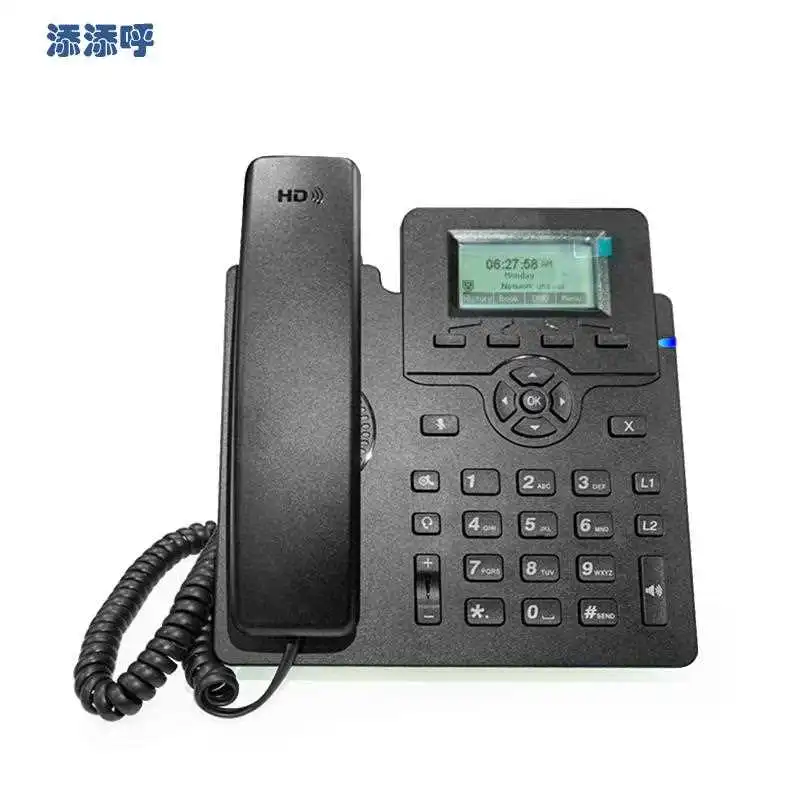 超实用!60高清IP电话机局域网通讯大⚡️