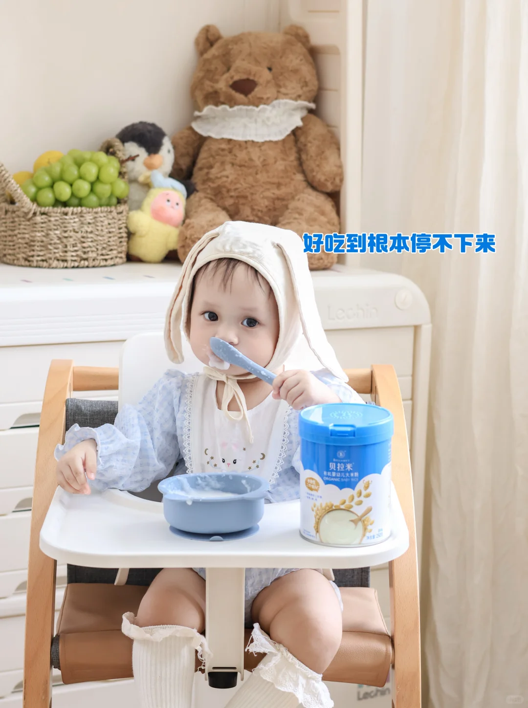 宝宝辅食救星来了！新手妈妈喂娃不焦虑