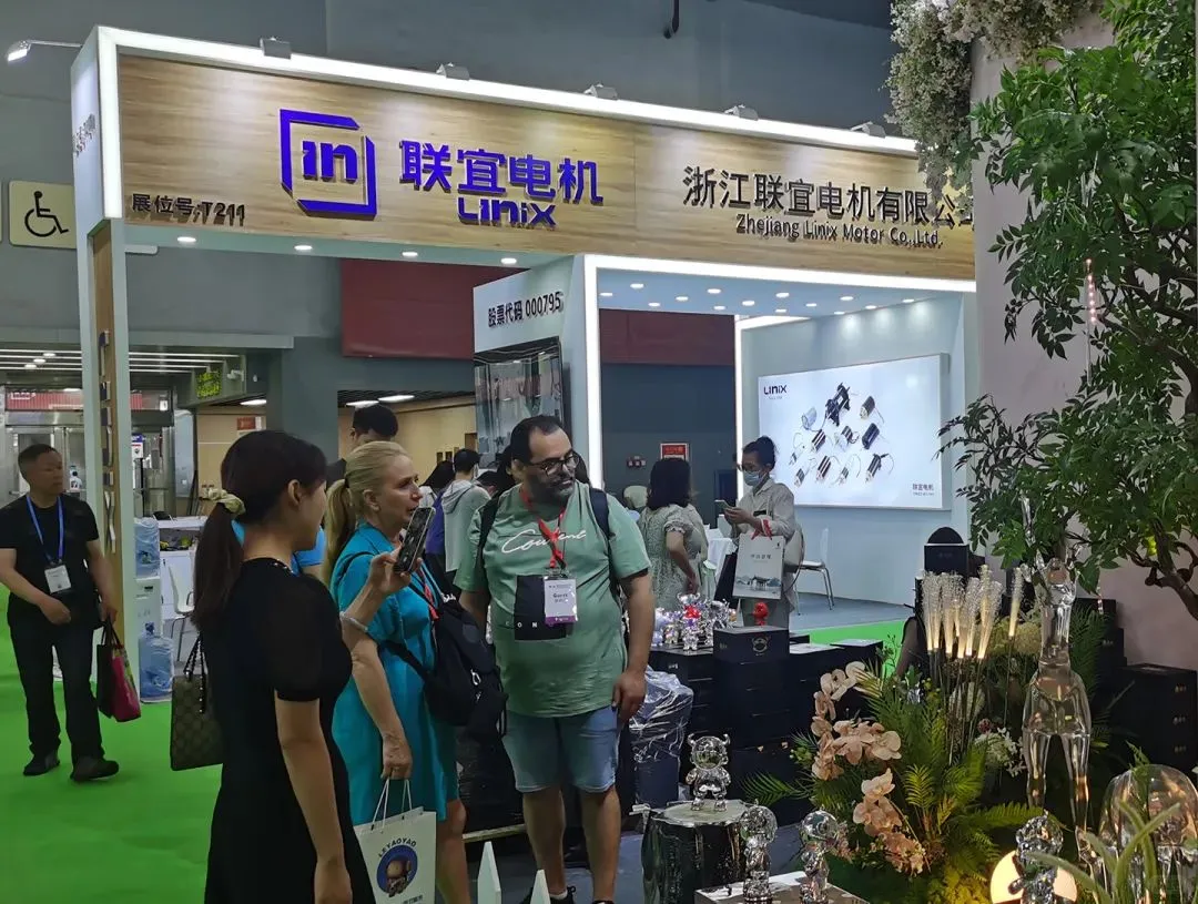 2026广州国际第16届园林景观产业博览会