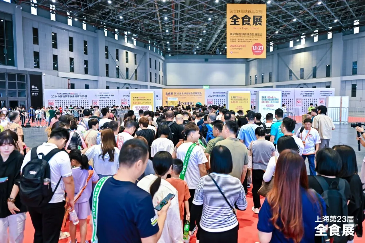 ?2025深圳春季全球高端食品展览会来啦