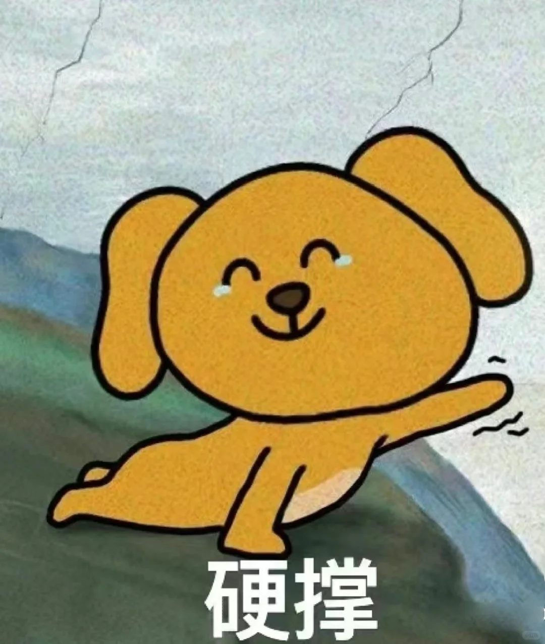 研三plog｜今天怒做12h实验‼️