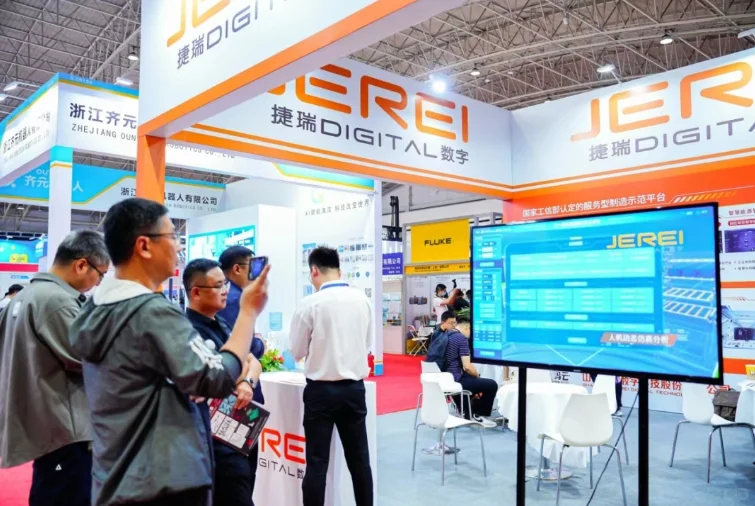 欢迎光临2026北京电机展、第20届北