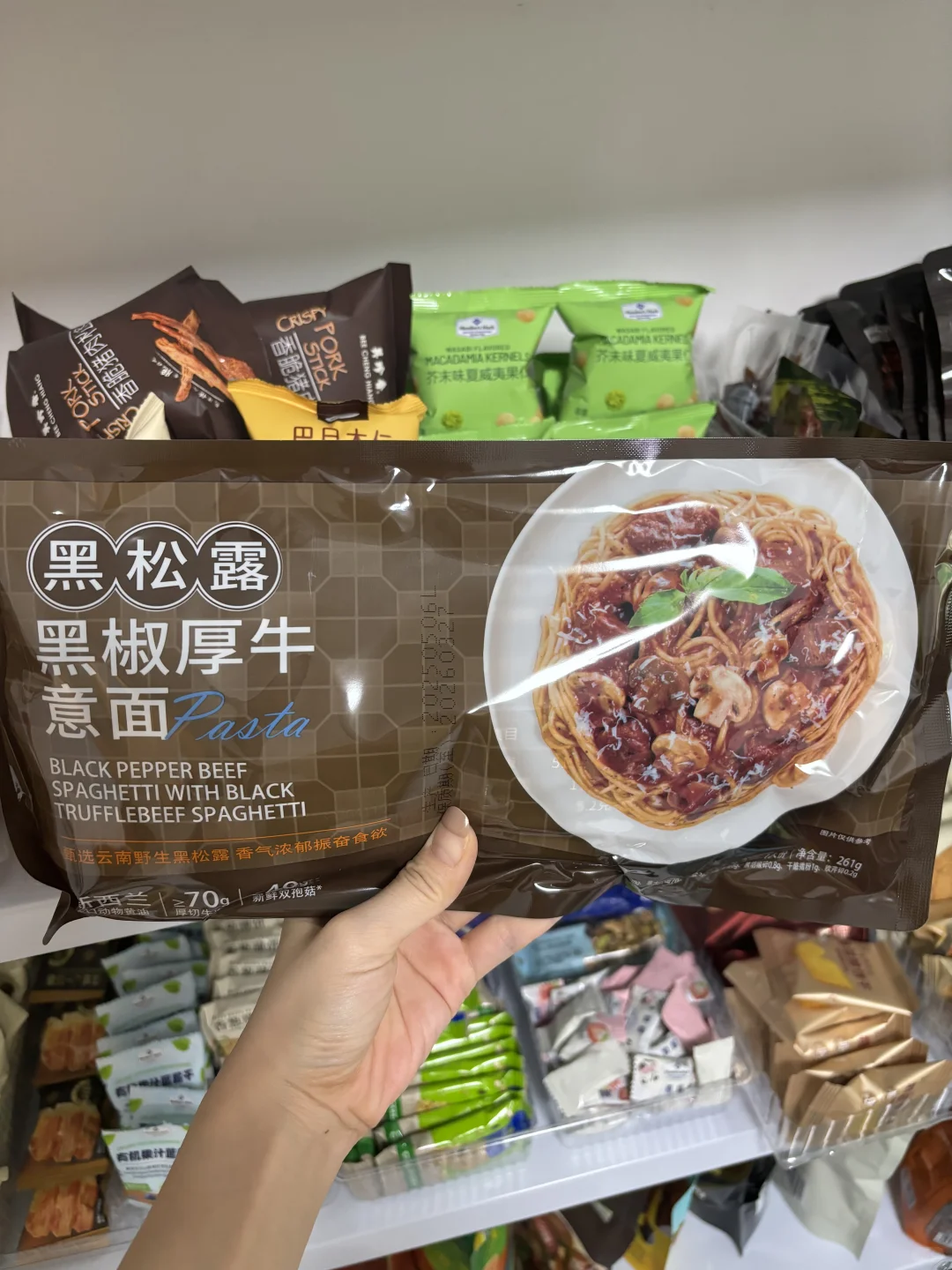 山姆夜猫子必囤清单?速食界的天花板‼️