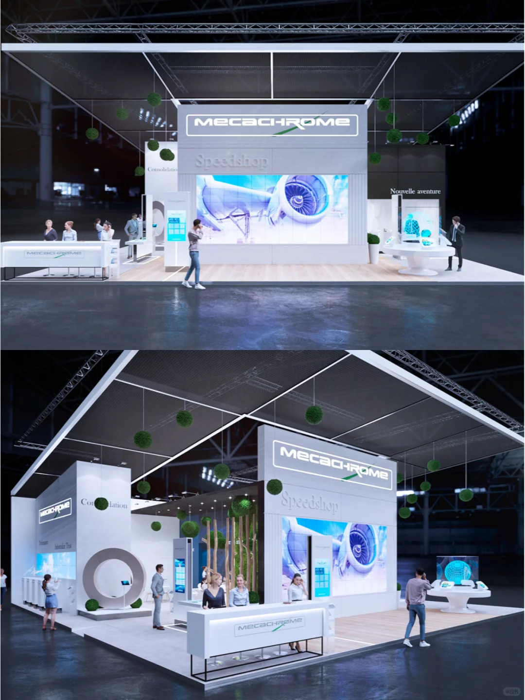 展会展台设计搭建 | 工业展 | 方案分享