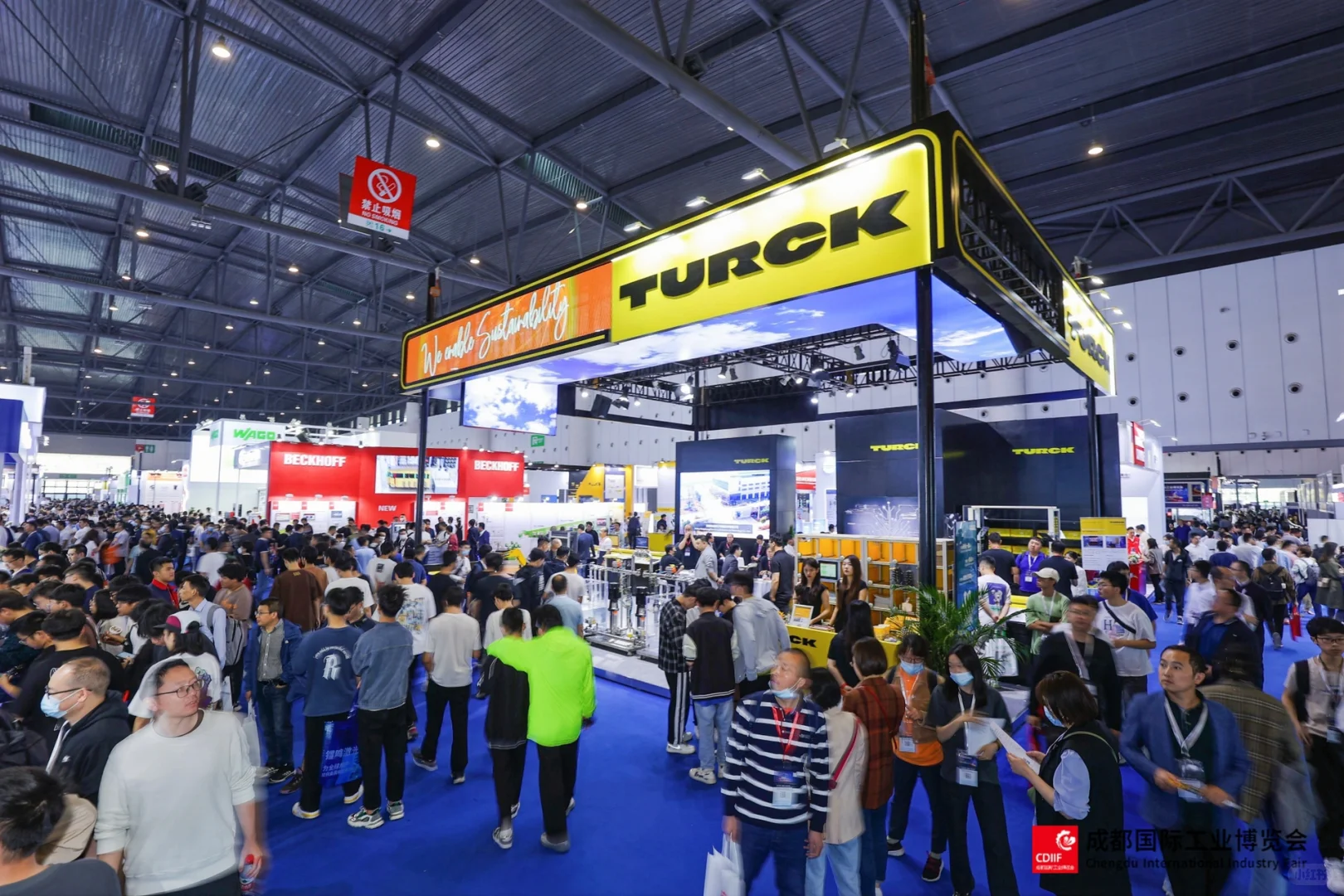 【商务拍摄】成都国际工业博览会