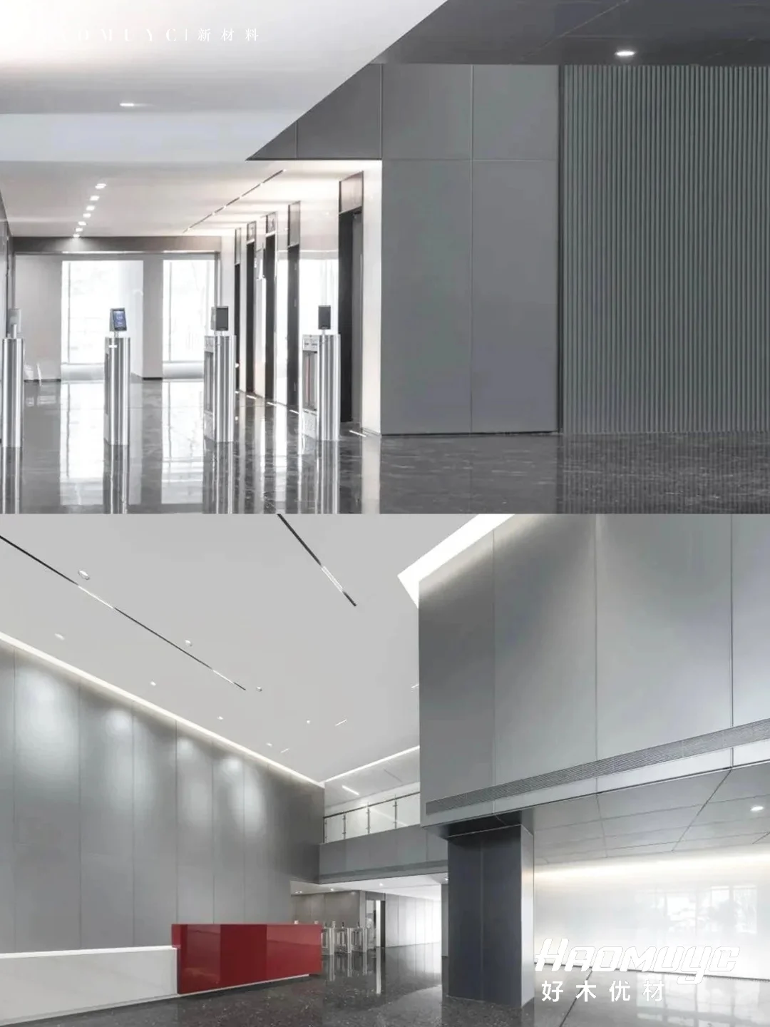 设计师喜爱的新型材料|金属竹木饰面板