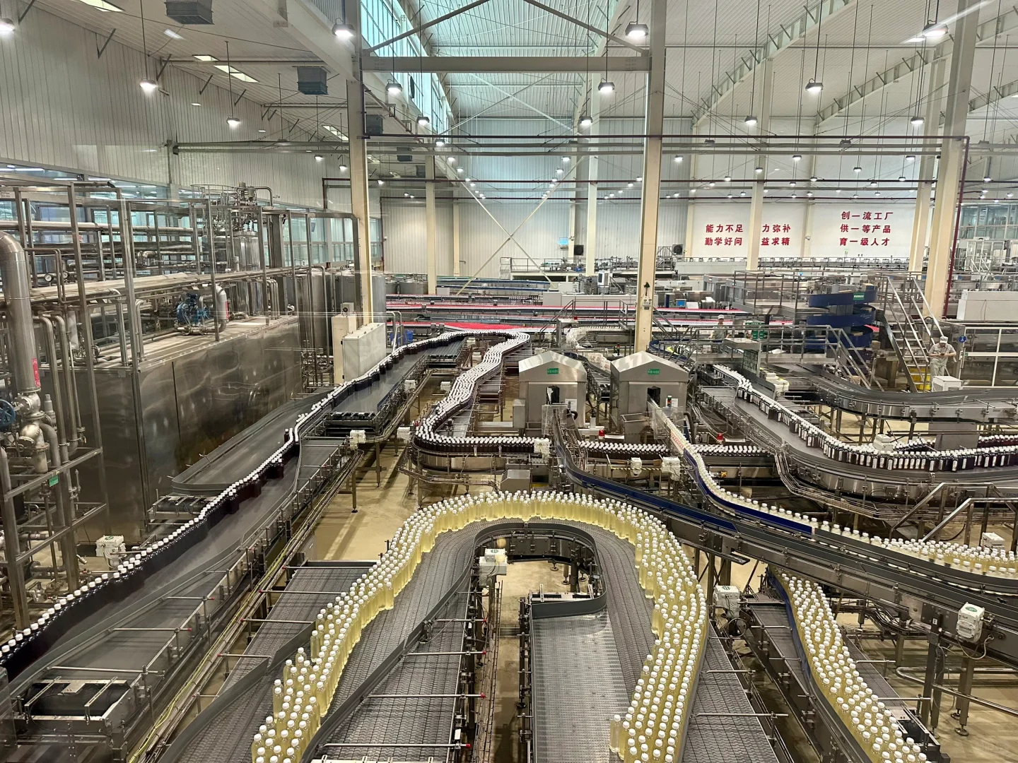 峨眉山—《农夫山泉》生产基地打卡