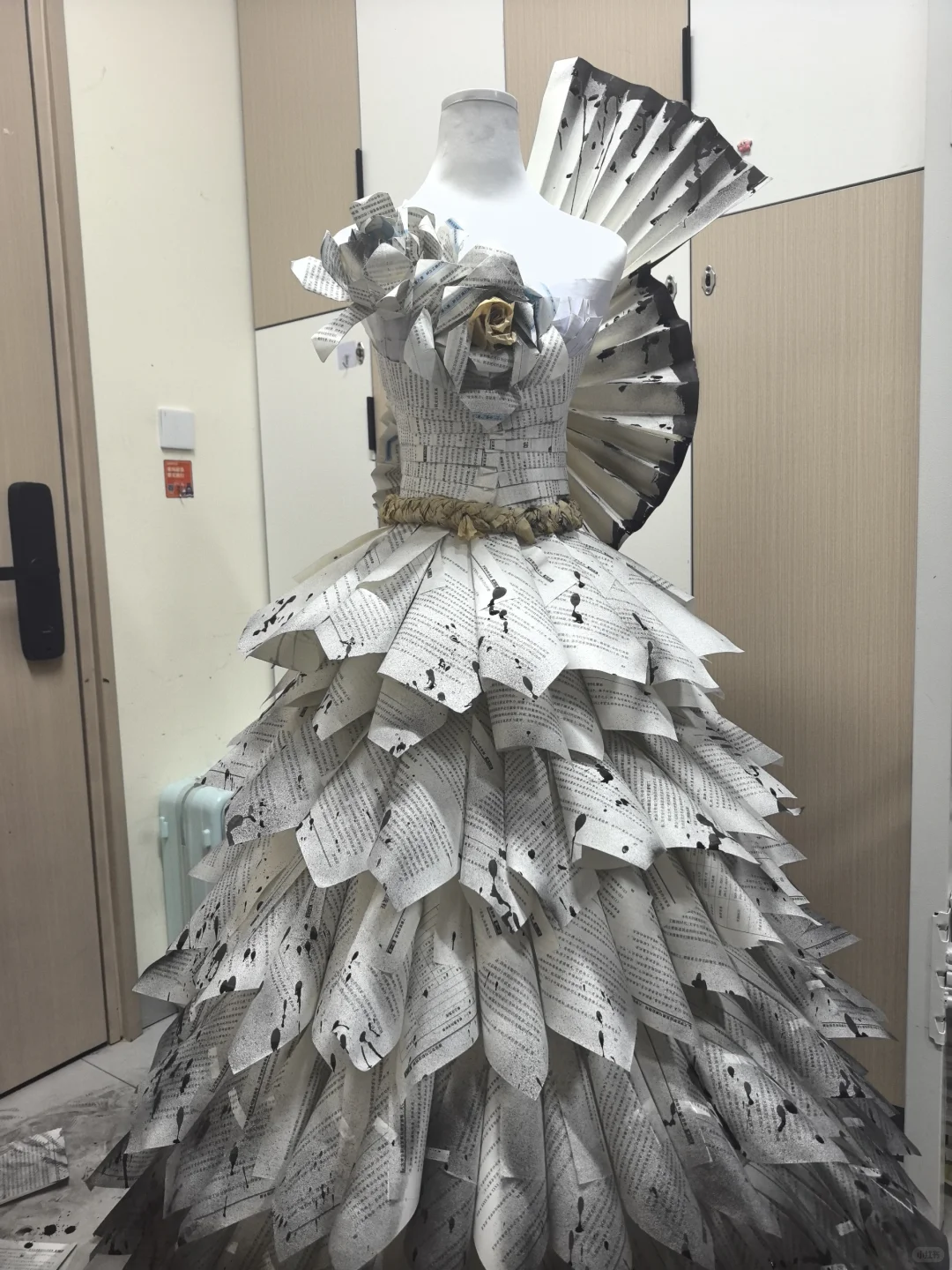 变废为宝一等奖！