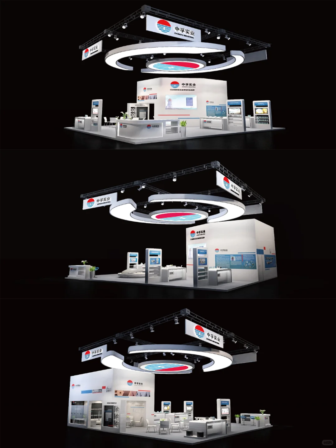 工业展|展会设计|会展搭建|会展展示⏱️