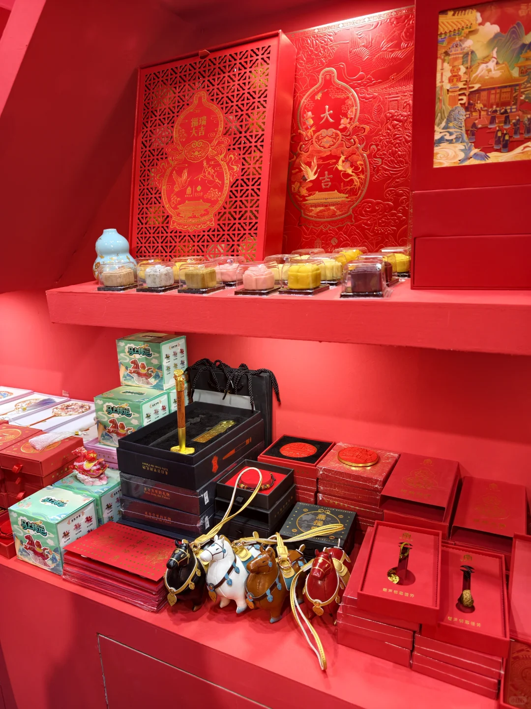 2025礼品展你们有什么遗憾不