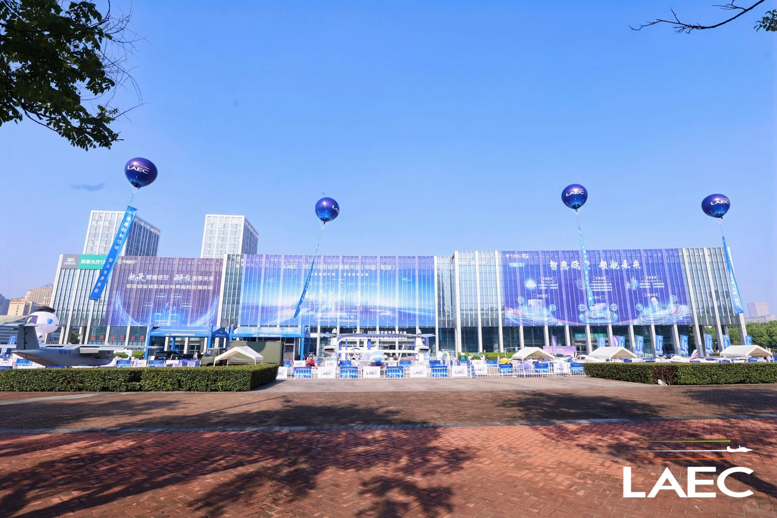 展科技之翼，登时代之峰‼️