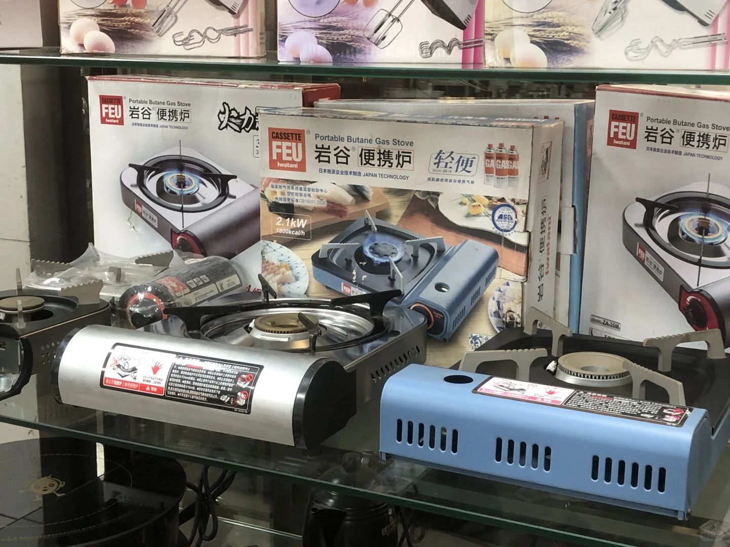 哇哦?厨具一站式采购宝地！