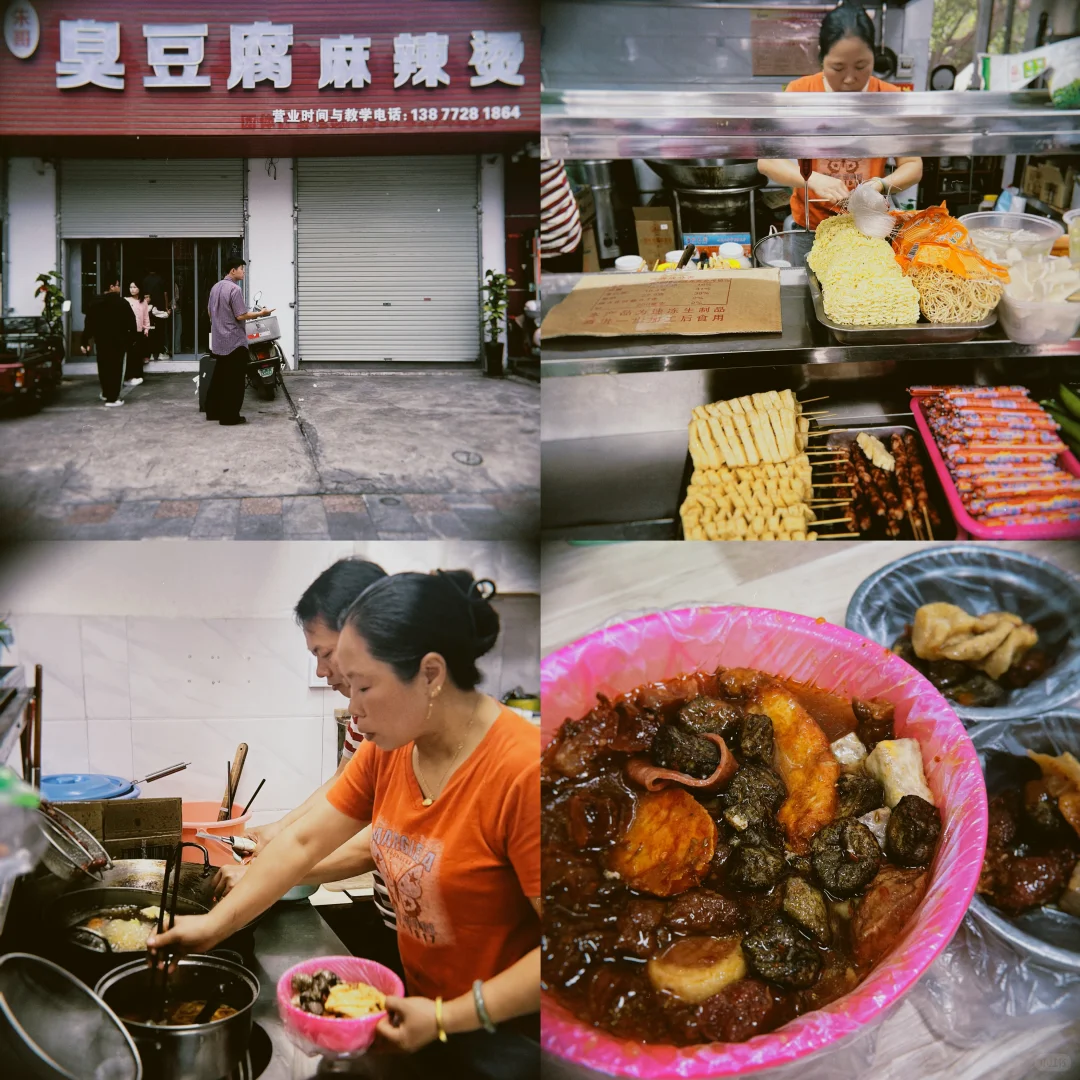 柳州|周末特种兵 吃了洗了逛了溜了?