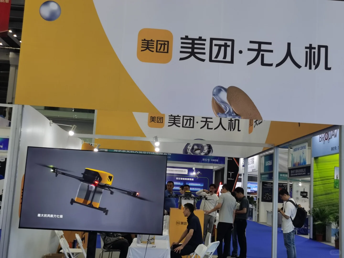 记录我的城市❤️