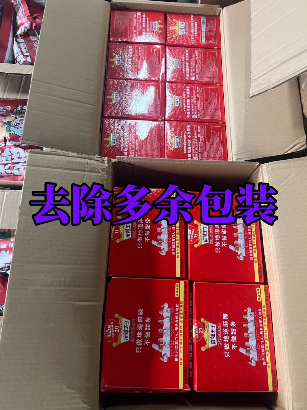 美国一手庄全境派送到门?空运¥48/KG