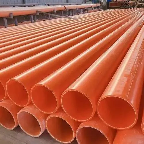 宁夏大口径mpp电力管