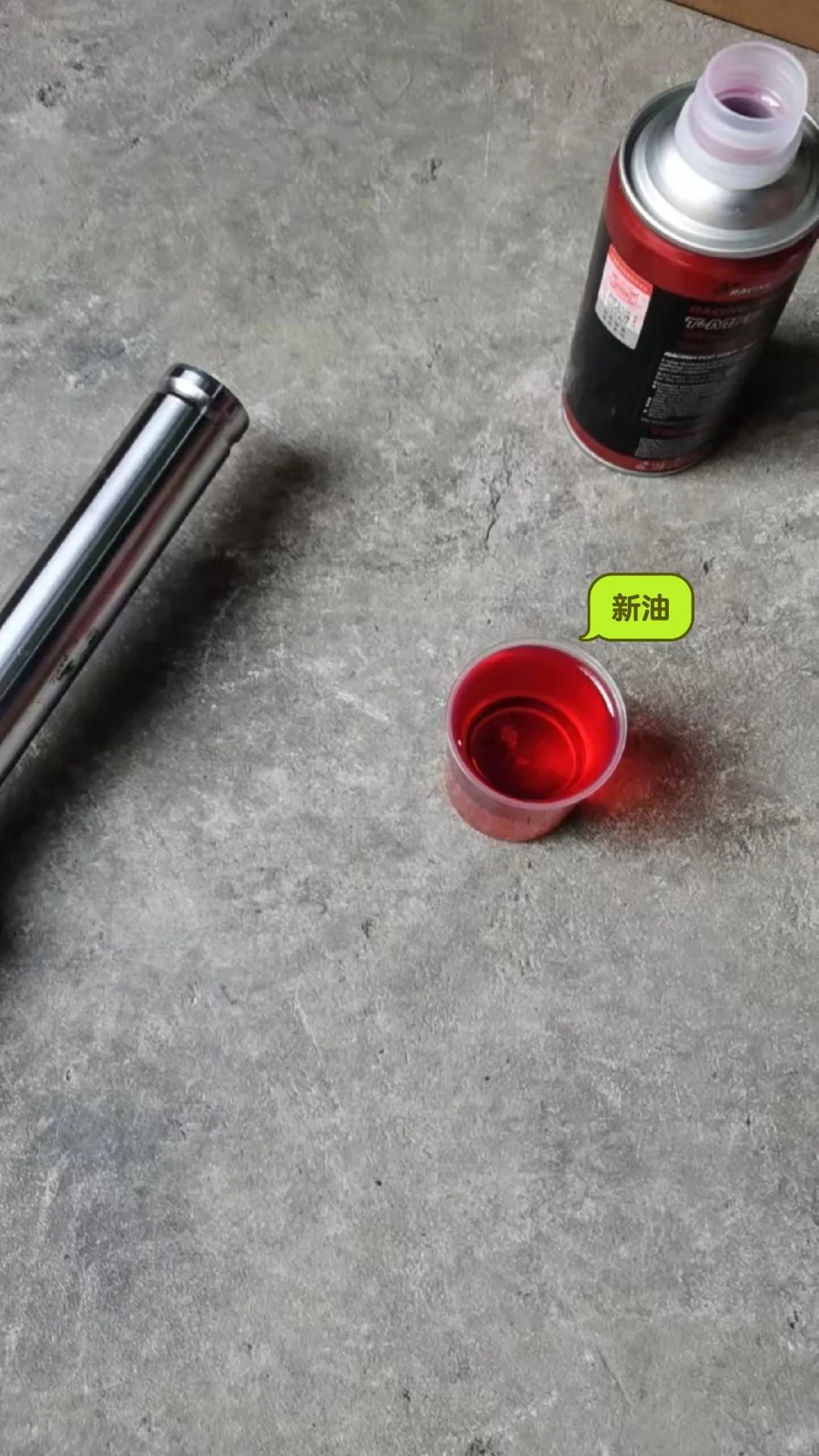 飞度 5- DIY弹簧，100 改出 1000 块的效果