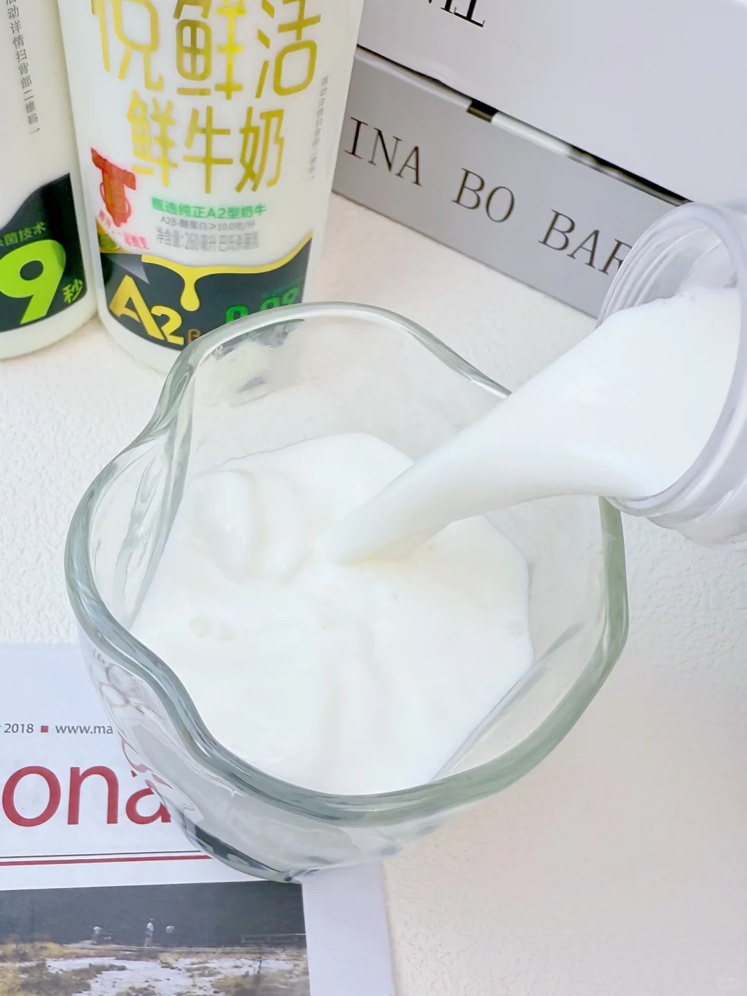 看看同事们都在喝什么奶‼️