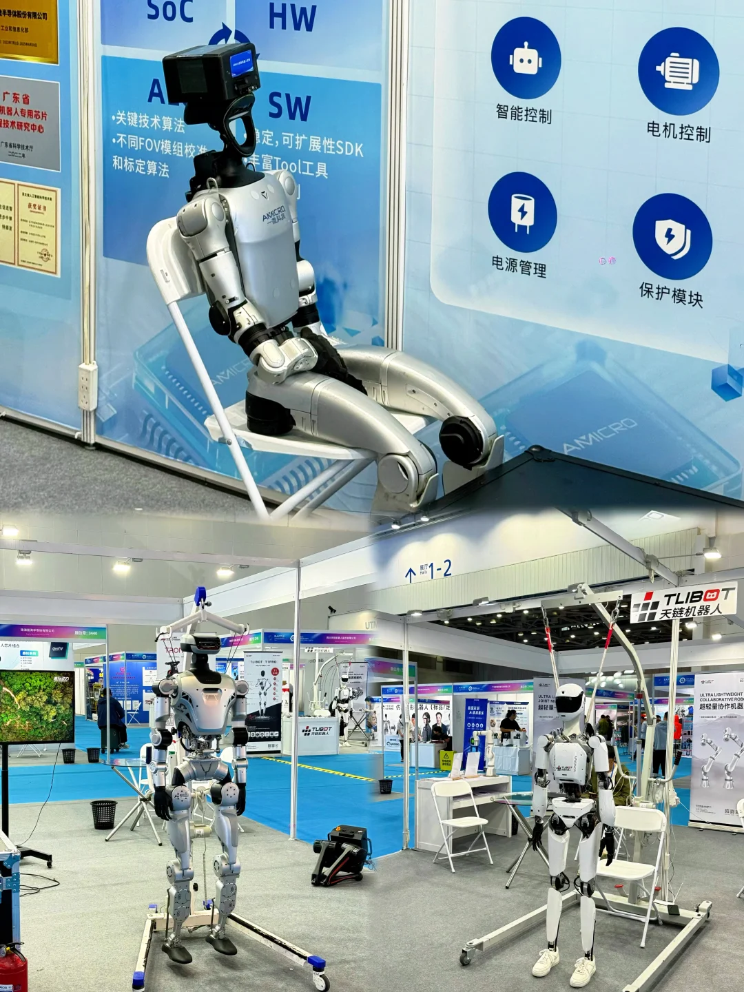 逛透大湾区服贸会的“科技宇宙”?