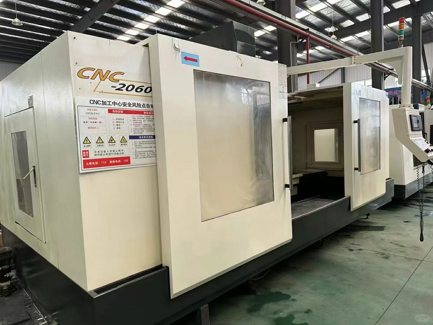 台湾协鸿2060数控铣