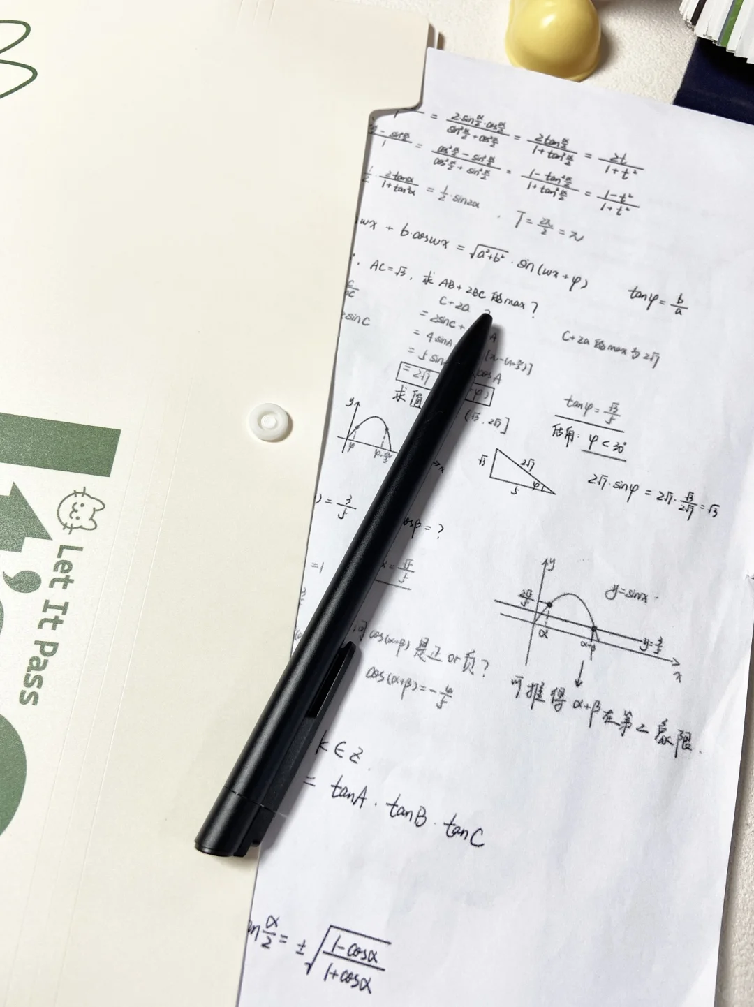 冷门猎奇学习工具—录音笔!