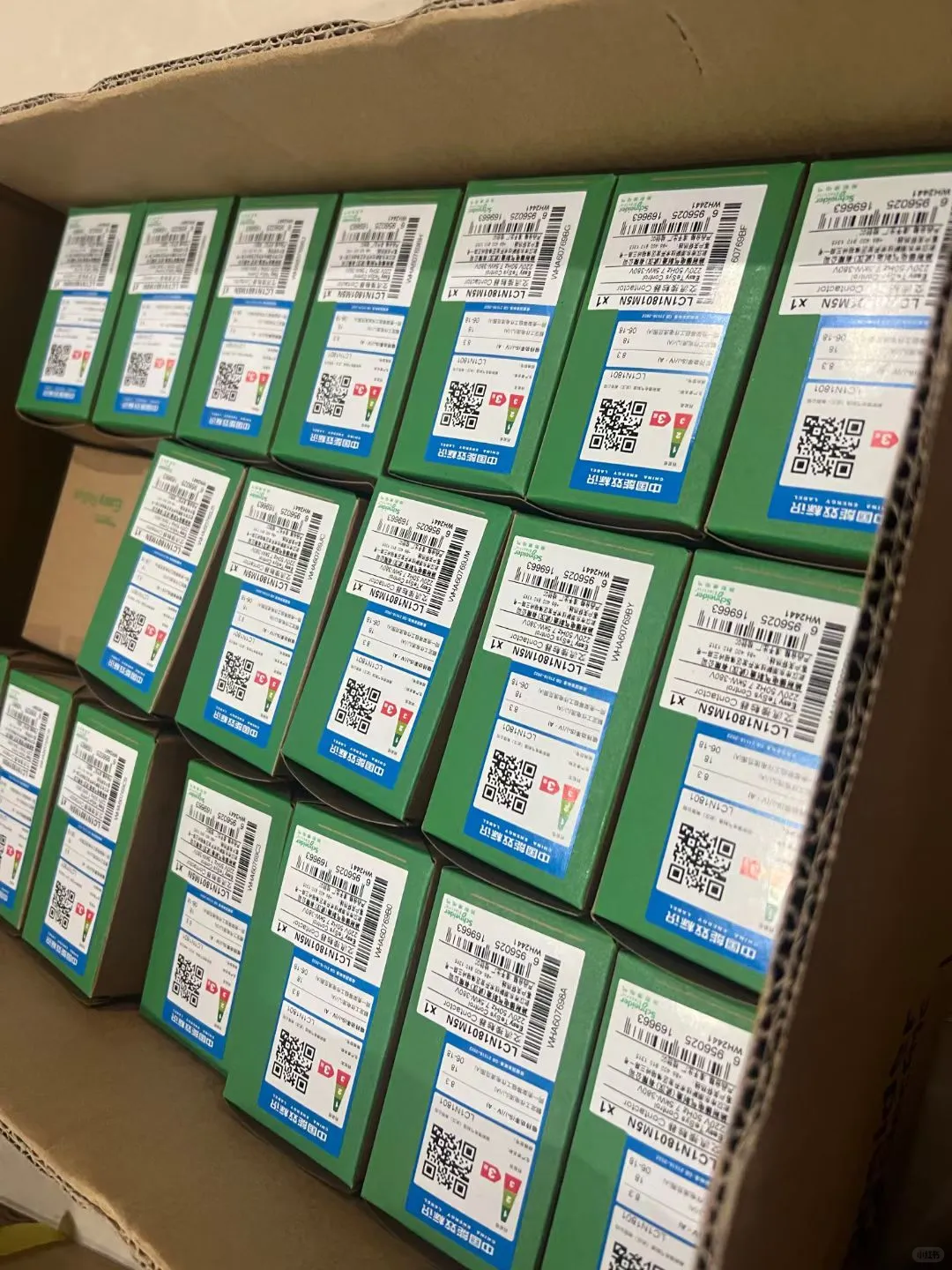 低压电器自动化