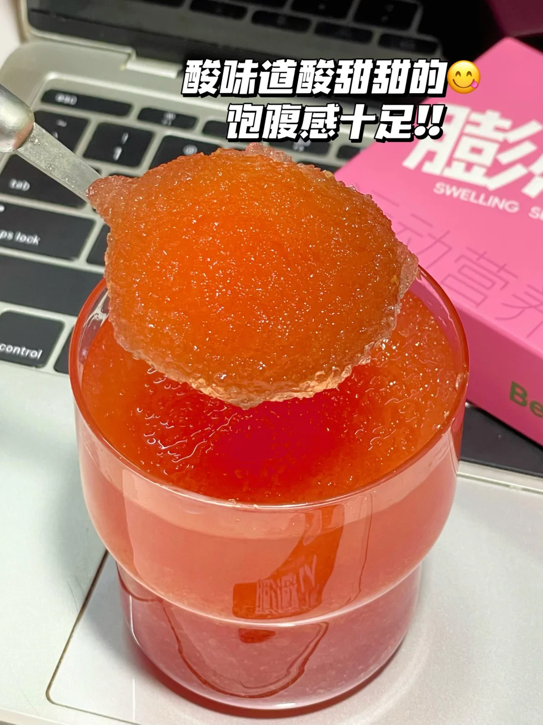 秋冬囤?女孩都去喝这个！！年前惊艳全场