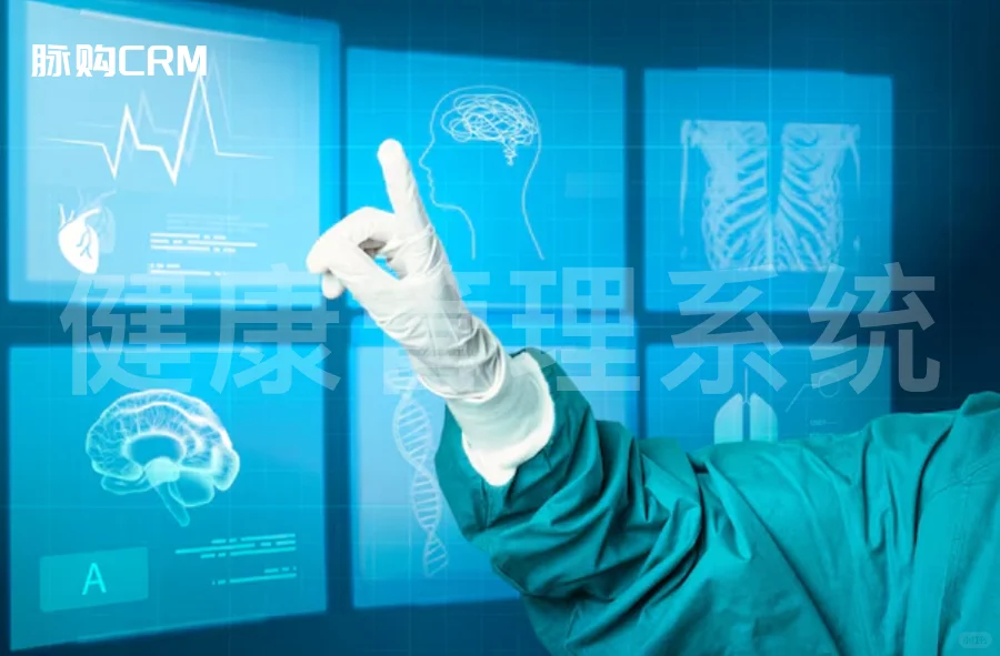 AI 健康管理系统:慢病健管规模个性化必备