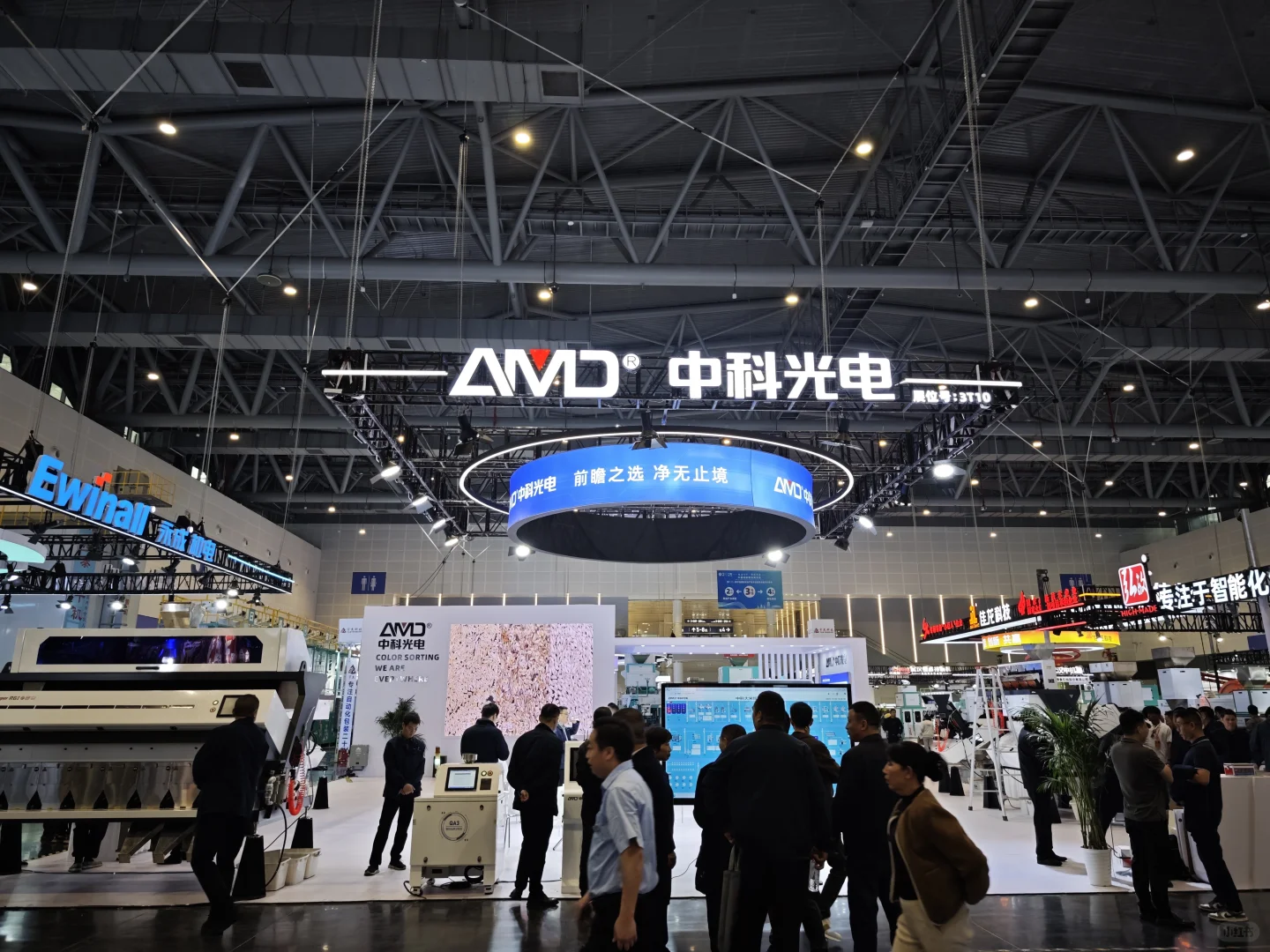 展台设计搭建 我们是专业的