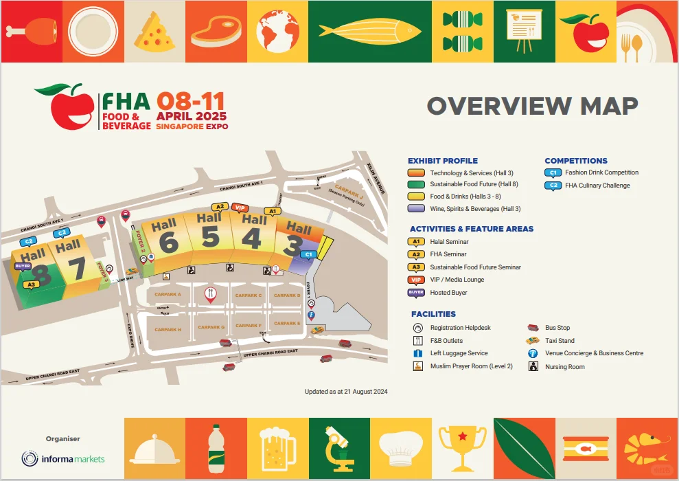 亚洲最大的食品饮料展