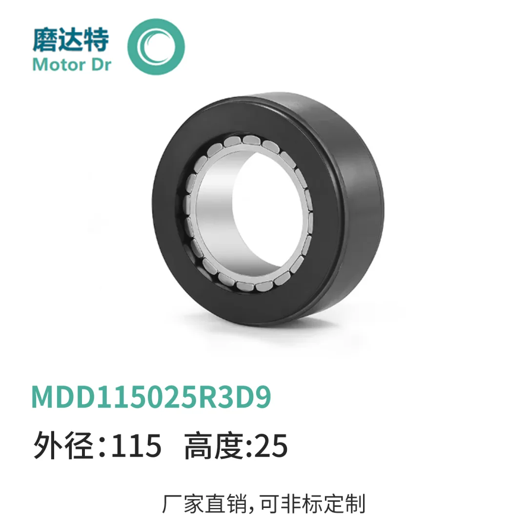 2025年，搞机器人的都在关注什么电机？