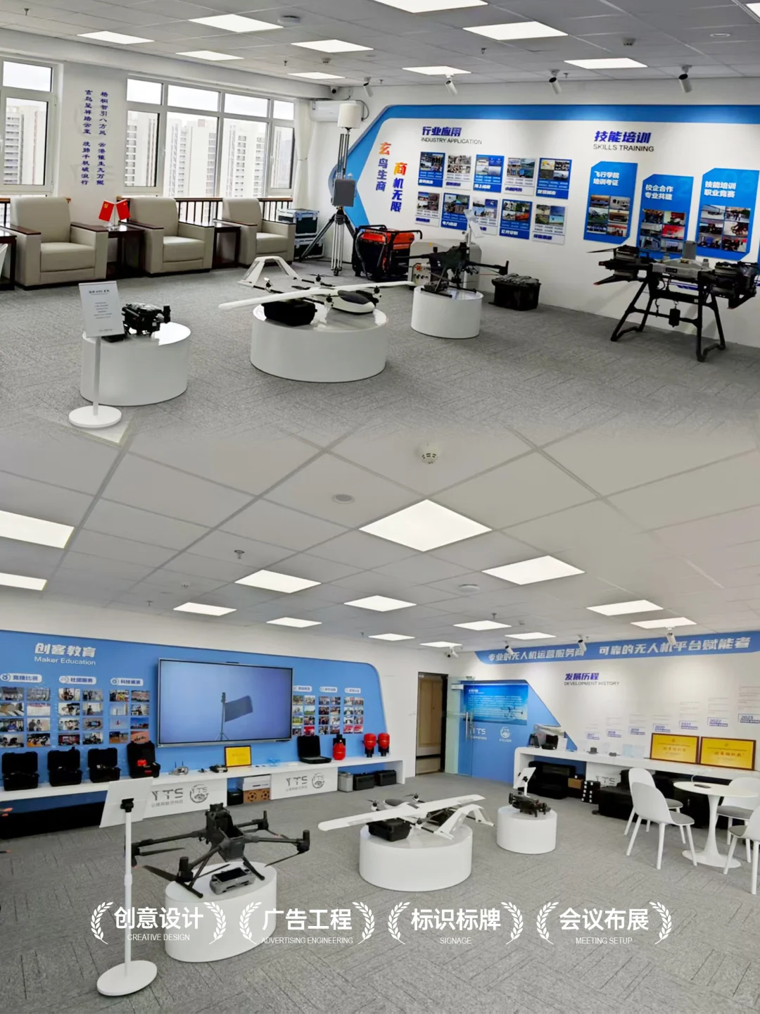 100+稿修改，甲方爸爸终于点头！