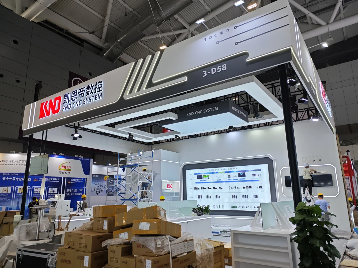 深圳工业展落地