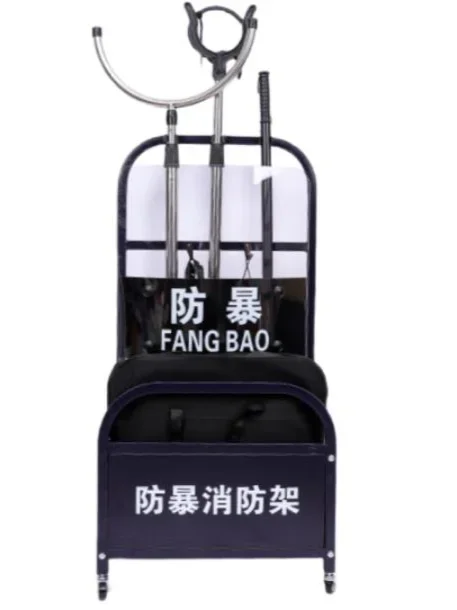 防暴消防架和装备架推荐！