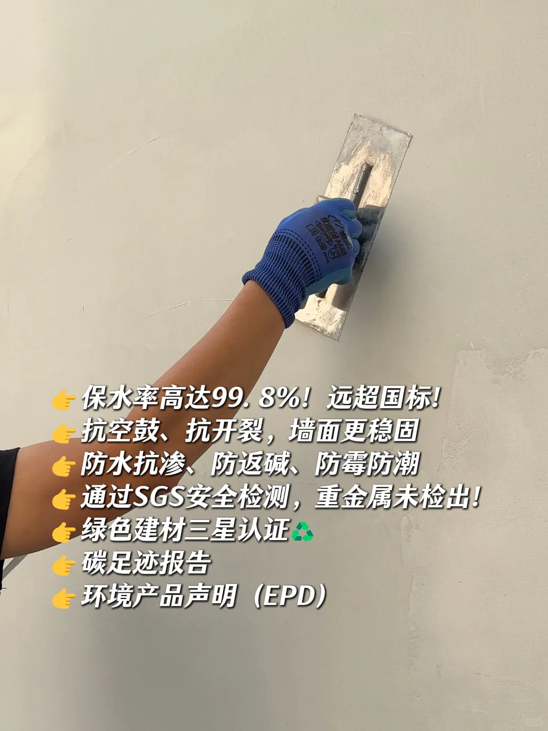 别再被甲醛吓到！