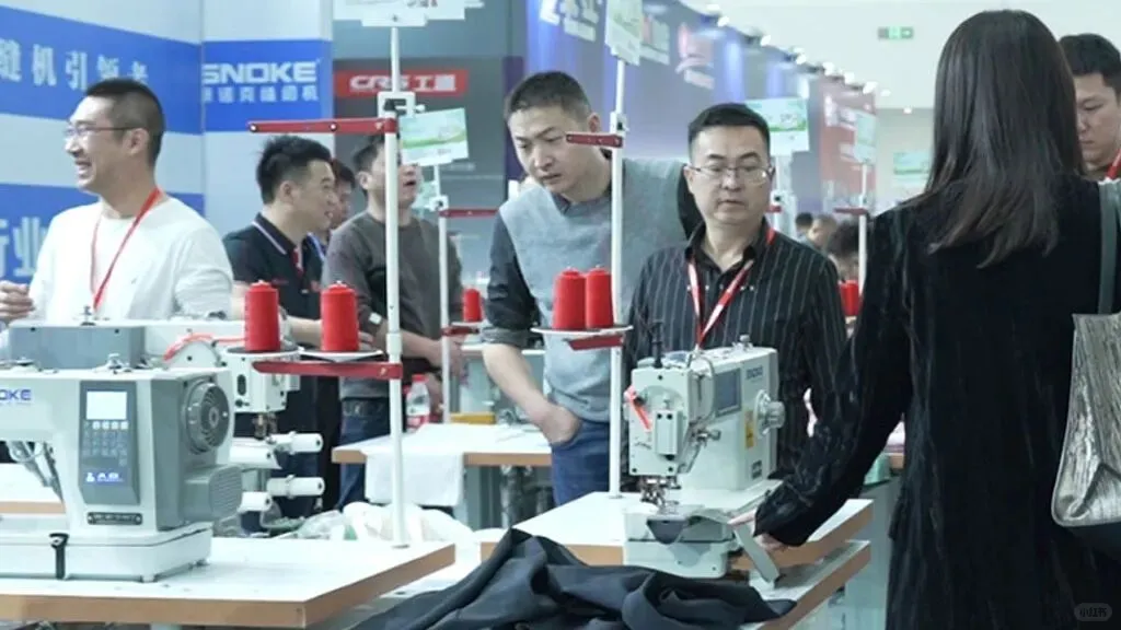 GITE 2025广州(国际)纺织设备及面辅料展